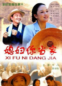 最新精品国产